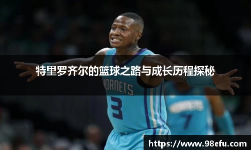 米兰体育
