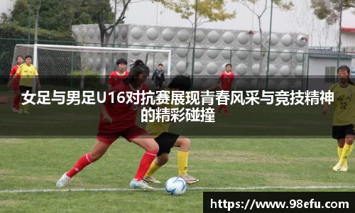 米兰体育