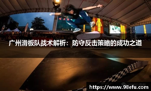 ac米兰体育