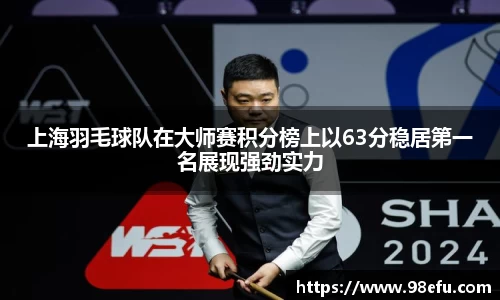 米兰体育官网
